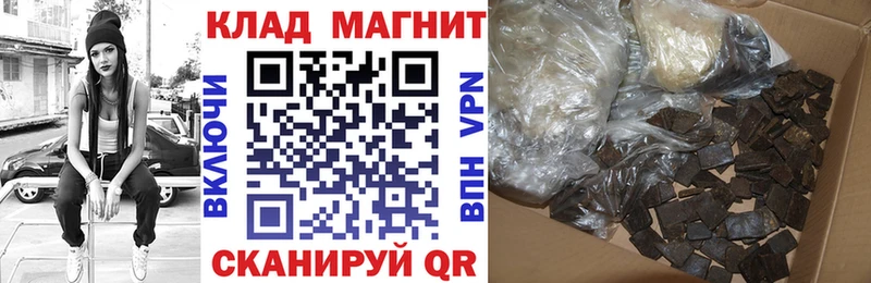 Купить закладку Амфетамин  МЕФ  Козьмодемьянск