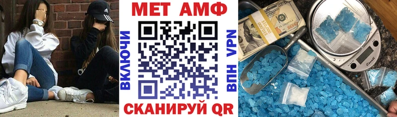 Купить закладки  Козьмодемьянск  Амфетамин 98% 
