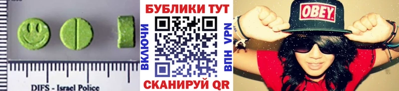 ЭКСТАЗИ бентли Козьмодемьянск