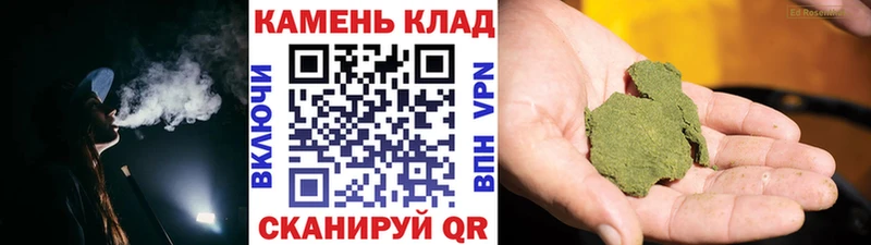ГАШ хэш  Купить где  Козьмодемьянск 