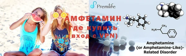 не бодяженный Горняк