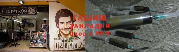 не бодяженный Горняк