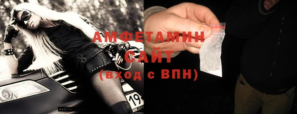 не бодяженный Горняк