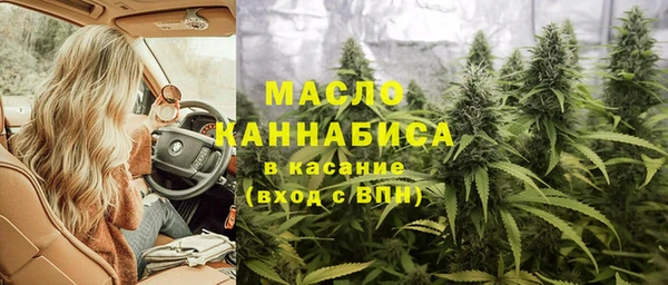 не бодяженный Горняк