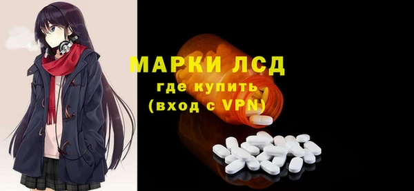 не бодяженный Горняк
