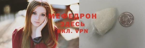 кокс Горно-Алтайск