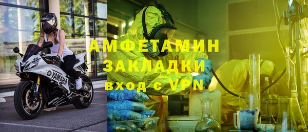 не бодяженный Горняк