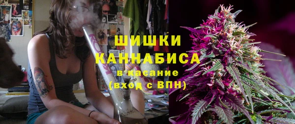 не бодяженный Горняк