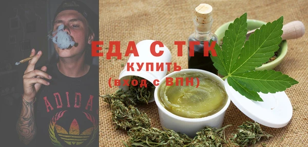кокс Горно-Алтайск