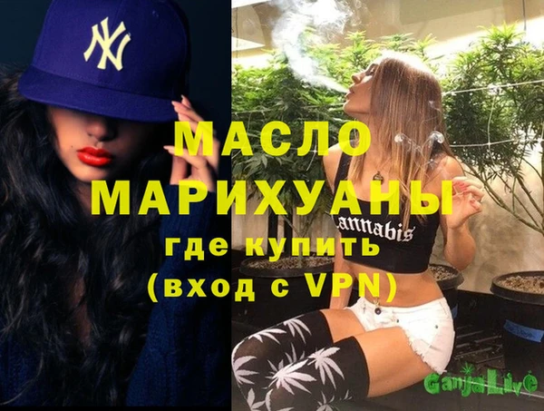 кокс Горно-Алтайск