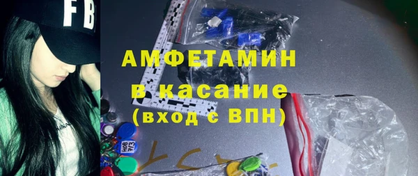 не бодяженный Горняк