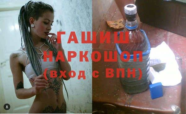 винт Гусь-Хрустальный
