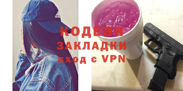 кокс Горно-Алтайск
