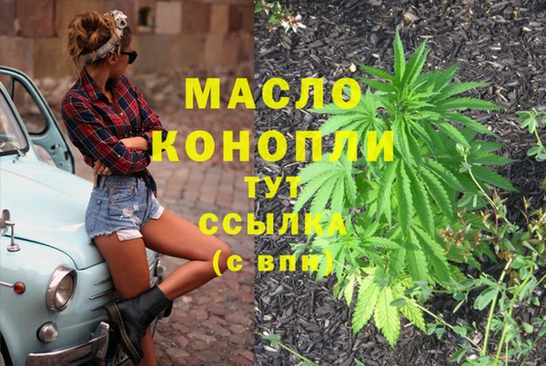 кокс Горно-Алтайск