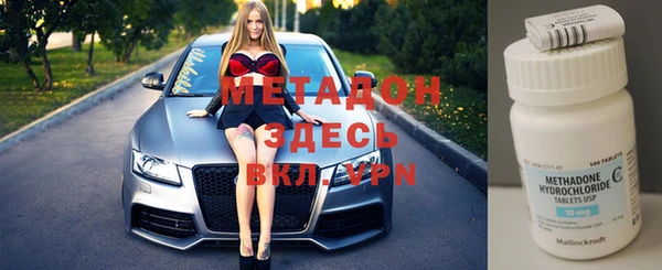 не бодяженный Горняк