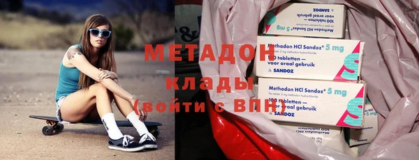 кокс Горно-Алтайск