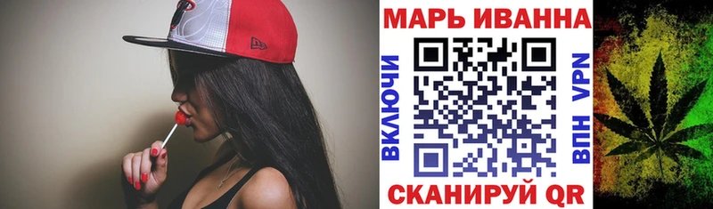 Марихуана тримм Купить Козьмодемьянск